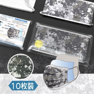 【U.CR+】城市數位迷彩口罩防偽雷射標籤 10片包裝DABH1I-A900B8VIL