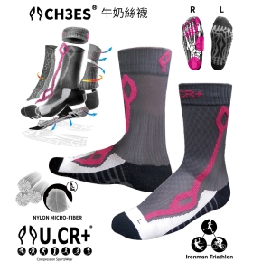 U.CR+ CH-III 超細牛奶絲機能襪【左右腳襪】 底部足弓分散壓力QCAC4E-A9007LO1N