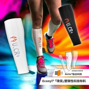 U.CR+ 壓力黏合腿套 - Bonding Leg Sleeves - TP09LEG-TP-09